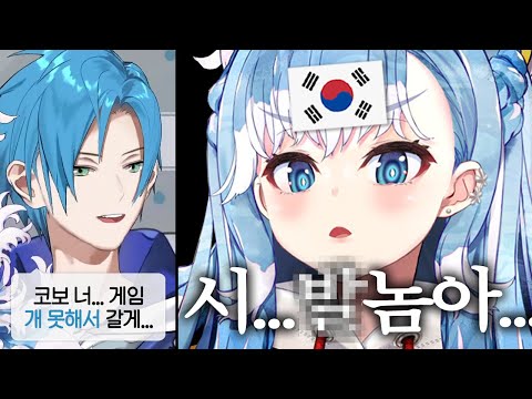 한국인보다 더 잘함;