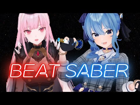 Wicked by Hoshimachi Suisei and Mori Calliope [Beat Saber - Expert+]