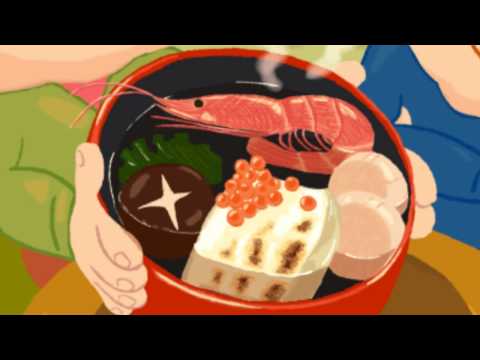 えほんキッズ『どんなおぞうに？』完全版（絵本ムービー）