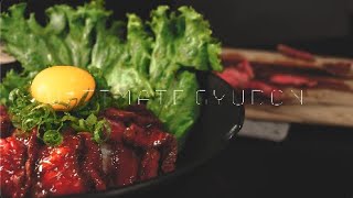 Ultimate Midnight Gyūdon | 真夜中の究極の牛丼 | 深夜的終極牛丼