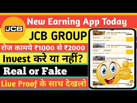 New Earning App Today। Jcb Group app se paise kaise kamaye। Jcb app