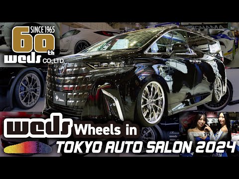 weds wheels in TOKYO AUTO SALON 2024