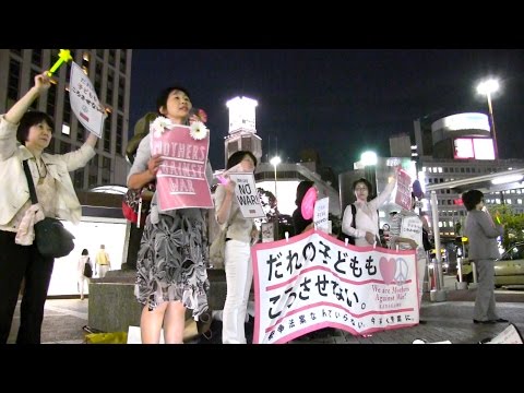 9.15 横浜駅西口リレートーク／ママの会＠神奈川