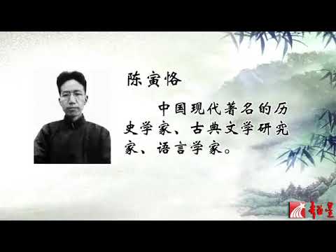 许章润演讲：市民社会与私法精神