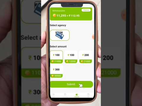 🤑NEW UPI EARNING APP 2023 ONLINEPAISE KAISE KAMAYE | PAISA💰 KAMANEWALA APP NEW EARNING APP TODAY🤫