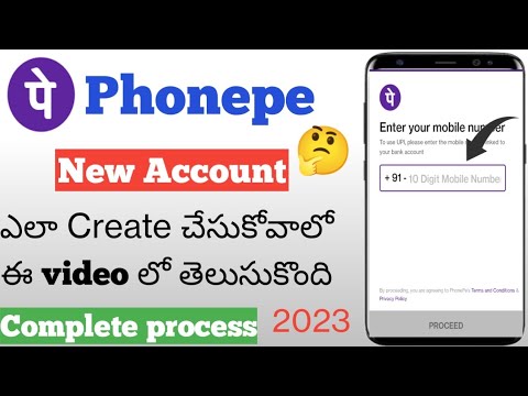 Phonepe Account Ela create చేయాలి| How Create Phonepe account in telugu