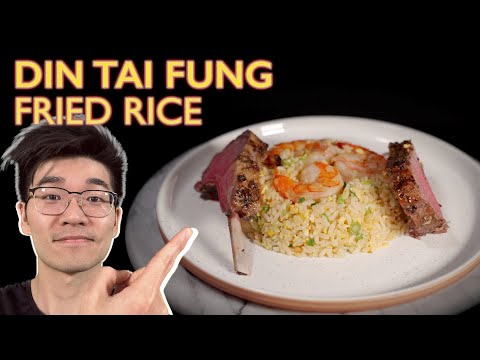 Din Tai Fung's Shrimp Fried Rice with a Twist: Rack of Lamb Edition