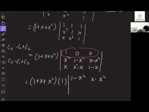 Determinants-6sRen  (17/9/2021)