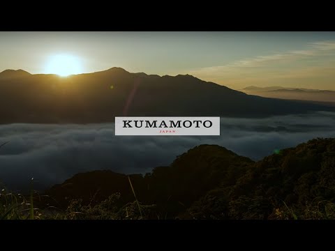 [Summer] Kumamoto, Japan 8K - 熊本県