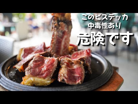 【衝撃】｜フィレンツェにある穴場スポット 驚愕ビステッカ｜お昼から食べて飲むイタリア生活が最高過ぎる｜Vlog. 68