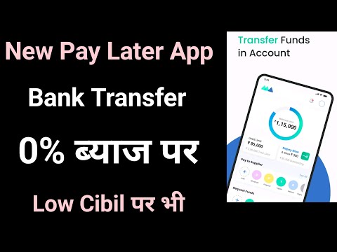 new pay later app 2022 today | pay later app 2022 | new buy now pay later app