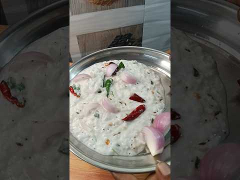 Curd rice || rice