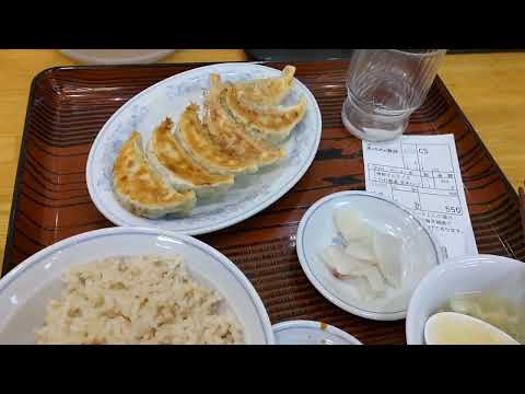 餃子の満州 餃子と玄米