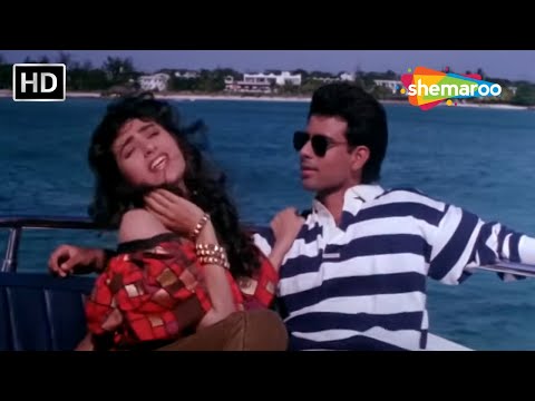 Dil Dil Dil Main Tere Pyar Mein (HD) | Karisma Kapoor, Atul Agnihotri | Aatish (1994) | Alka Yagnik