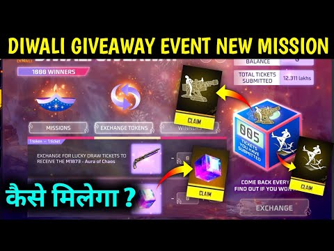 How to Complete Diwali Giveaway Event | Diwali Lucky Draw Event Free Fire | Free Fire Diwali Event