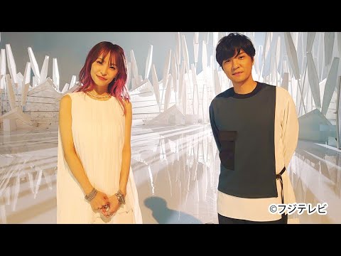 Naotaro Moriyama × LiSA - Itoshi Kimi e // Legendado Tradução