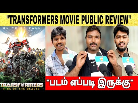 transformers rise of the beasts movie review | transformers movie public review | #transformers