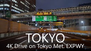 4K Tokyo Met. EXPWY Night Drive Rainbow Bridge - C1(Inner LP) -  Haneda Airport 2021/5 首都高夜景ドライブ