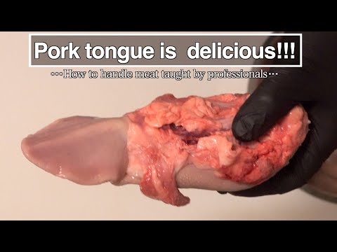 How to prepare/cut pork tongue taught by meat professionals!