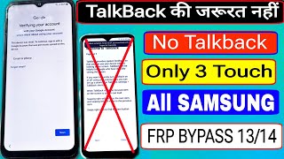 Samsung FRP Bypass 2024 (🆚) Android 13-14 New Security 2024💯% FRP Lock Removal | Samsung Bypass Frp