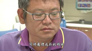 51151_我想戒菸，我的選擇有什麼(國語版)