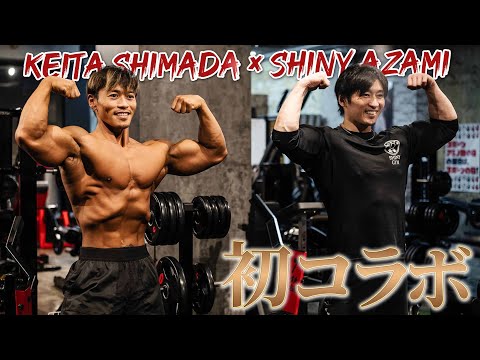 初コラボ！シャイニー薊さんと背中トレで追い込む！