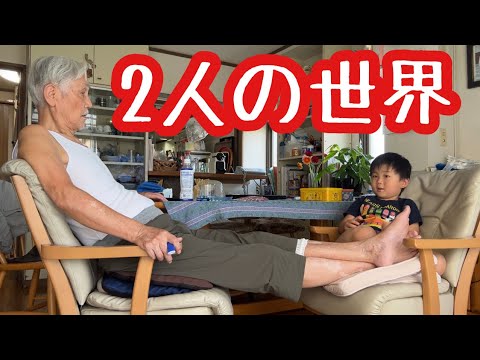 会話の振れ幅🤣高校野球→大河→Ado→戦争