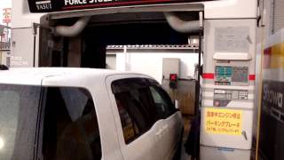 洗車機 ：ＹＡＳＵＩ－2003年製 『シュトルツＭＸ』 Japanese carwash machine