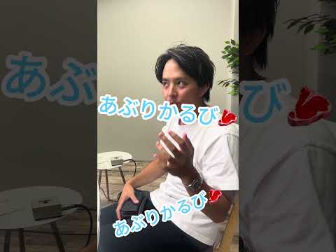 これ言える？② #shorts #受講生代表