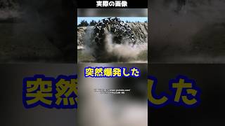 砂漠の上を転がり突然爆発する物体→実は〇〇を除去する発明品！？#shorts