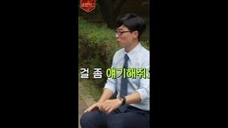 서울대 의대생이 알려주는 시험 찍는 방법