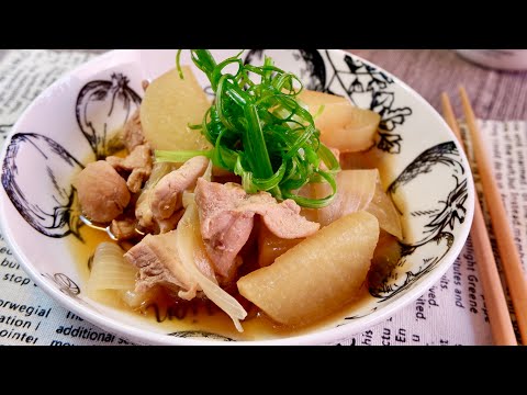 Try this Soul-Comforting Japanese Chicken Stew w/ Daikon 日式白萝卜炖鸡 Super Easy One Pot Oden Dish Recipe