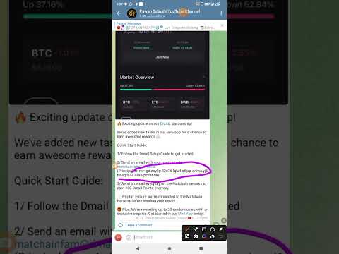 📣 MAtchain - Dmail Setup Guide | Live Step-by-Step by Pawansatoshi | 🔥 Exciting DMAIL Update!