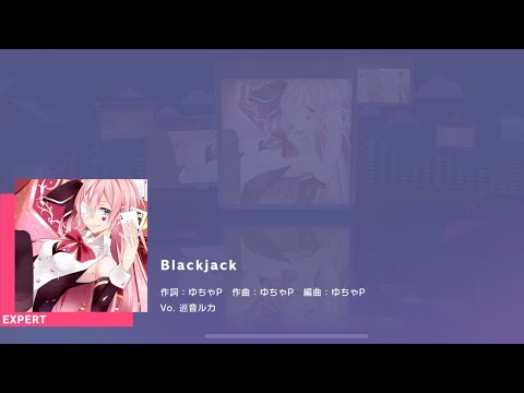 [Project Sekai] Megurine Luka- Blackjack (Expert 25)