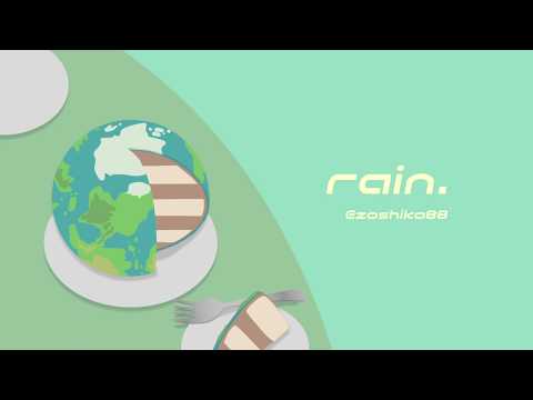 Ezoshika88『rain.』リリックビデオ