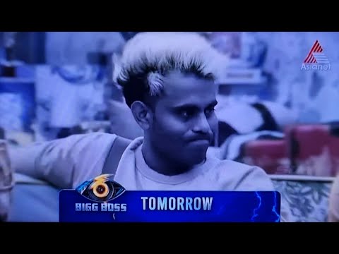 നാളത്തെ പ്രോമോ കാണാം!!😯😯 Bigg Boss Malayalam season 6 promo tomorrow #bbms6promo #bbms6