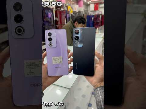 Vivo Y29 5g vs Oppo A3 Pro 5g Camera Test || oppo A3 Pro 5g vs vivo Y29 5g #shorts #vivo #oppo