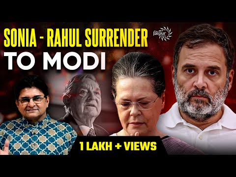 Sonia - Rahul Surrender to Modi Power | Soros Ban in India via Supriya Aunty | UAPA Against Gandos?