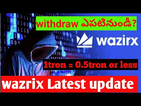 wazrix latest updates / Rebalancing calculator/ wazrix withdrawal? / latest wazrix news today..