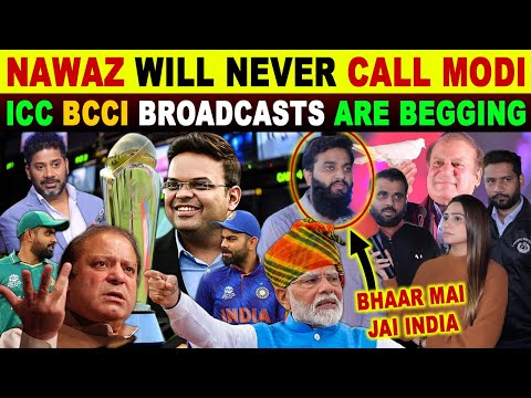 IT CAN COST PAK IF PAK DON’T PLAY WITH INDIA | ICC BCCI BROADCASTS ARE BEGGING | PAK REACTIONS