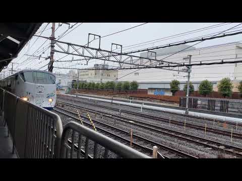 特急はるか　吹田駅通過