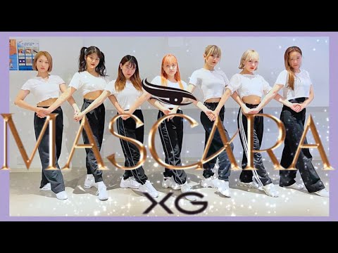 XG - MASCARA 'DANCEcover'