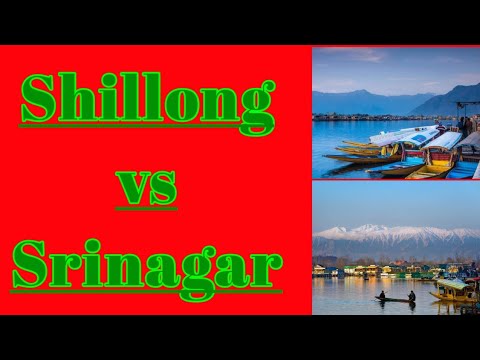 Srinagar vs Shillong station comparison #youtubeshortsvideo