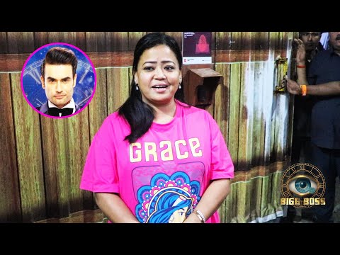 Bigg Boss 18 | Bharti Singh SUPPORT Vivian Dsena At Laughter Chefs Unlimited Entertainment 2 Launch