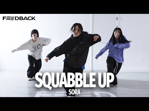 Kendrick Lamar - squabble up | SORA Choreography