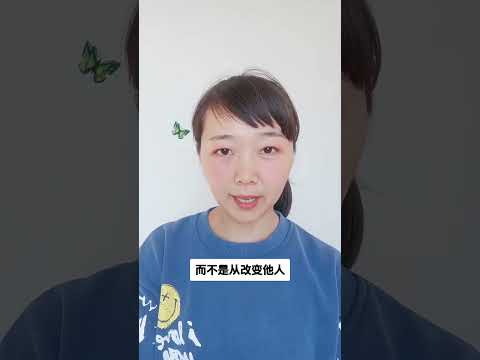 人生所有的痛苦都是由错误的意识导致的  #禅院文集  #人类人生篇