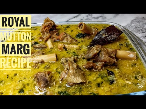 Shadiyon Wala Mutton Marg Recipe | Mutton Marag | How to make mutton marg | Hyderabadi Mutton Marg