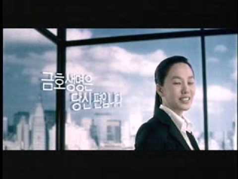 금호생명 알뜰건강 의료보험 박주미 CF