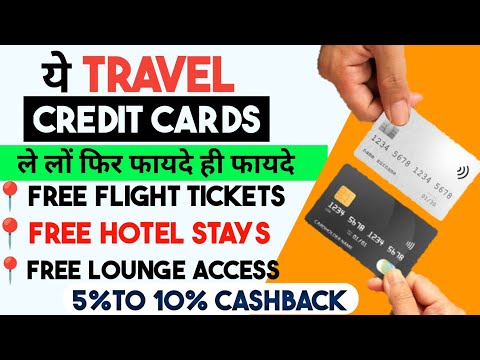 Best Travel Credit Cards 2024 | Top Traveling Credit cards |