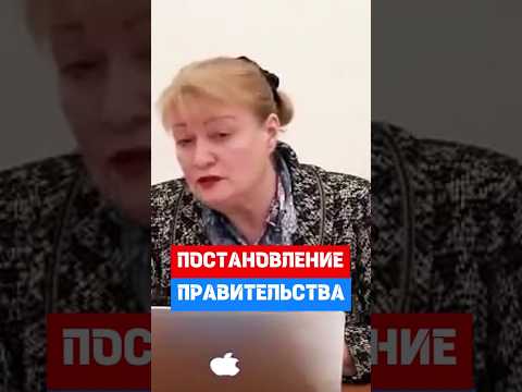 Как адаптируют людей предпенсионного возраста #hr #кадры #трудовоеправо